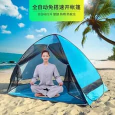 Única praia protetor solar Anti-mosquito tenda meditação ao ar livre gaze tenda pode sentar pode sentar-se meditação gaz