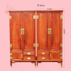 Guarda-roupa de jacarandá birmanês, conjunto de duas peças, frutas grandes, sândalo vermelho, superfície lisa, móveis de