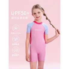 2026 novo estilo maiô infantil meninas de uma peça venda quente novo estilo médio grande crianças protetor solar profiss