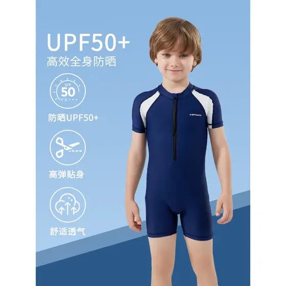2026 novo estilo maiô infantil menino dividido protetor solar de secagem rápida médio grande crianças meninos Swimsu