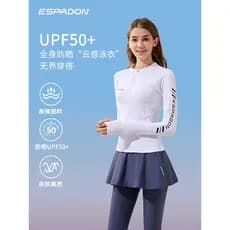 2026 novo estilo maiô dividido feminino manga comprida protetor solar conservador capa barriga mais magro olhar primaver