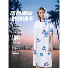 Toalha de banho roupão Wearable de secagem rápida natação feminino toalha de praia de secagem rápida esportes toalha abs