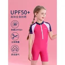 Crianças maiô meninas 2026 novo estilo treinamento profissional High-End estilo bonito maiô de manga curta protetor sola