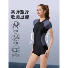 2026 novo estilo maiô de uma peça feminino conservador capa barriga mais magro olhar primavera quente férias natação Po