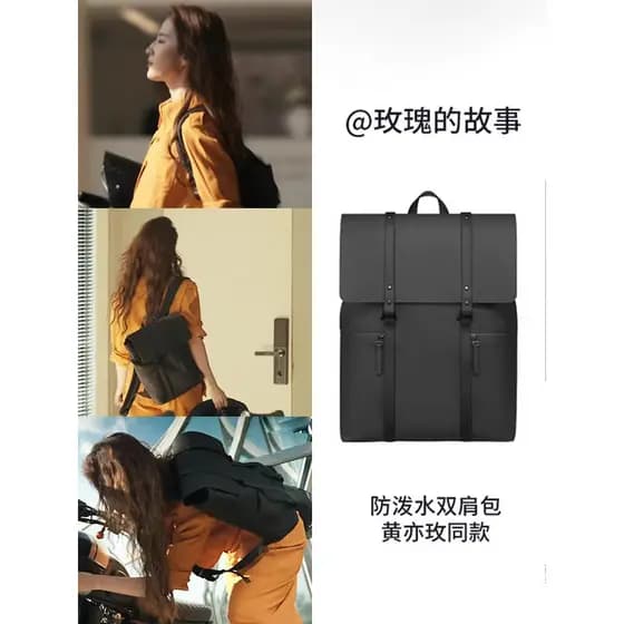 Mochila masculina feminina computador nicho mochila de viagem 2026 novo estilo das mulheres dos homens grande capacidade