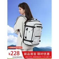 Grande capacidade mochila ao ar livre das mulheres dos homens 2026 novo estilo saco de viagem de negócios mochila de com
