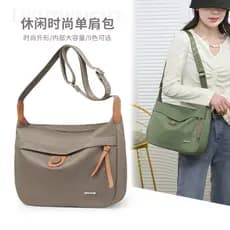 Moda feminina saco Casual de um ombro saco do mensageiro feminino saco de pano All-Match senhoras simples Commuter leve