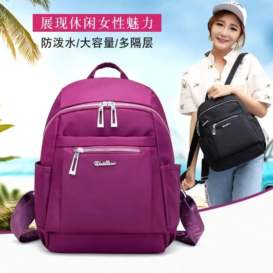 Moda na moda mochila feminina simples Casual mãe saco estudante saco de escola Oxford pano ao ar livre Commuter mochila