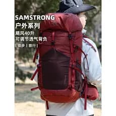 Sugi Mountains Mochila para caminhadas ao ar livre, leve, traseira, à prova d'água, grande capacidade, bolsa para caminh