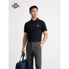 Pimenta vermelha masculina novo estilo Waffle costura de secagem rápida confortável respirável lazer ao ar livre esporte