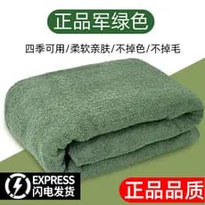 Padrão genuíno exército verde toalha colcha antiquado toalha colcha verão azul cobertor único exército verde cobertor co