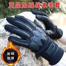 Luvas táticas genuínas padrão à prova de frio à prova de lã para ciclismo ao ar livre ventilador militar tela sensível a