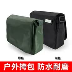 Bolsa mensageiro padrão genuína, bolsa de ombro tática, preta, livre, espessada, à prova d'água, resistente ao desgaste,