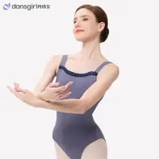 Dan Shige novo estilo Ballet roupas de prática de dança de uma peça alça de ombro larga sem mangas colete exame de arte