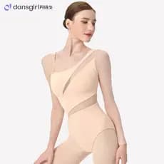 Dan Shige novo estilo ombro oblíquo manga longa Irregular adulto profissional prática terno Ballet macacão feminino