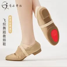 Sapatos de professor de salto macio para adultos, tecido voador, amizade, dança, formato de líder de torcida, exercício