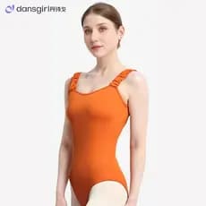 Dan Shige volta cruz-encolhimento plissado alça de ombro Ballet dança terno profissional prática terno macacão prática t