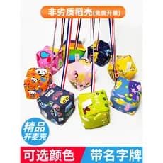 Saco de areia Jardim de infância com corda Crianças Kick Peteca Saco de areia de lona Cor opcional Alunos da escola prim