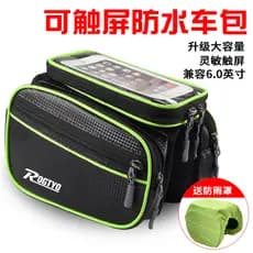 Bolsa de bicicleta Bolsa de feixe frontal Bolsa de tubo superior de Mountain Bike Tela sensível ao toque Bolsa para celu