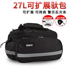 Mochila para bicicleta, bolsa de prateleira para Mountain Bike, equipamento de ciclismo de grande capacidade, bolsa de c