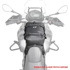 Rhinowalk/Rhino Walking Amazon 6L Bolsa de proteção de barra de motocicleta totalmente à prova d'água Bolsa lateral de e