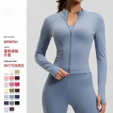 Women's Slim-Fit Yoga Jacket with Bare-Skin Feel, Breathable for Running and Fitness