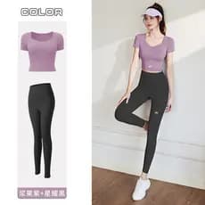 Conjunto De Duas Peças De Roupa De Ioga Sem Sutiã , Roupas Esportivas Curtas Elásticas , Fitness Slim Fit Para Mulheres