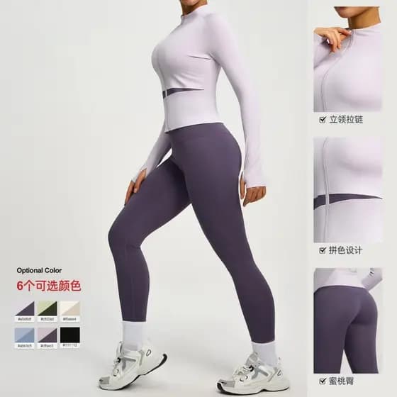 Conjunto De Duas Peças Com Bloco De Cores , Corrida Nua E Alta Elasticidade Roupa Esportiva De Ioga Justa
