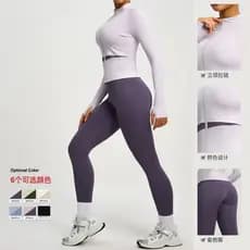 Conjunto De Duas Peças Com Bloco De Cores , Corrida Nua E Alta Elasticidade Roupa Esportiva De Ioga Justa