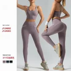 Conjunto De Ioga Slim fit Com Ótima Definição , Treino De Alta Intensidade , Roupas Respiráveis Elasticidade