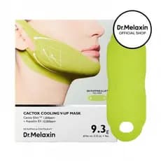 Máscara Modeladora Linha V Dr.Melaxin Cactox Cooling Gel Refrescante Elimina Inchaço Queixo Duplo Firmeza Facial 9.3g