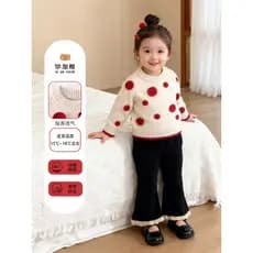 Bebê menina terno roupas de bebê outono inverno camisola malhas um ano de idade dividir duas peças menina um ano de idad