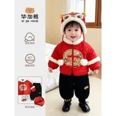 Menino roupas de bebê Tang terno estilo chinês bebê estilo chinês jaqueta festiva de inverno roupas de ano novo manter q