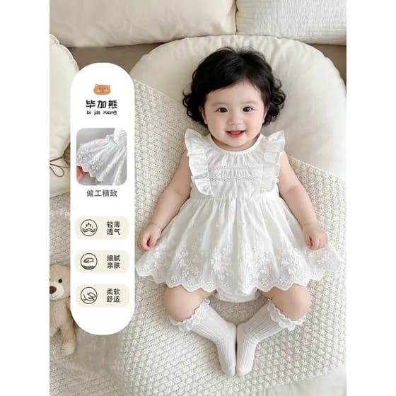 Bebê roupas de bebê macacão de uma peça bebê menina saia pequeno mês usar mês inteiro verão fino vestido de princesa rec