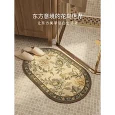 Tapete de banheiro americano Retro High-End toalete pé tapete de lama diatomácea absorver água de secagem rápida toalete