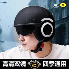 Capacete de veículo elétrico certificado 3C masculino inverno quente motocicleta meio capacete feminino coreano quatro e