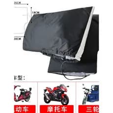 Capa para alça de motocicleta, calor de inverno, mais veludo, couro espesso, veículo elétrico, triciclo, à prova d'água,
