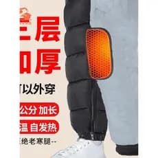 Inverno idosos auto-aquecimento joelheiras Leggings quentes joelheiras das mulheres dos homens joelheiras veículo elétri
