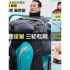 Triciclo elétrico pára-brisa colcha inverno forro de couro do plutônio engrossado à prova dwaterproof água bateria quent