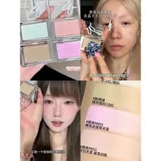 HYNTOOR coelho preto Blush creme pele sentir verde Facial brilho lágrima sulco corretivo creme psiquiatra expansão ligei