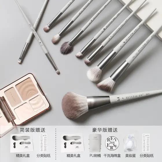 Anti-envelhecimento montanha cinza 10 conjunto de pincéis de maquiagem escova Super macio grau profissional portátil mac