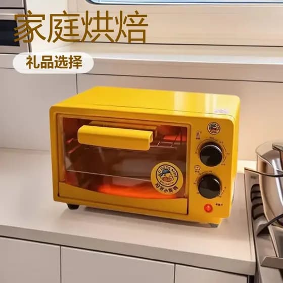 Pequeno pato amarelo forno elétrico doméstico pequeno Mini Multi-função forno elevador grande capacidade cozimento prese