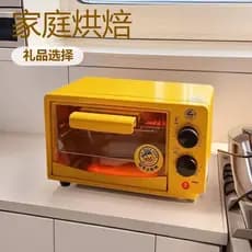 Pequeno pato amarelo forno elétrico doméstico pequeno Mini Multi-função forno elevador grande capacidade cozimento prese