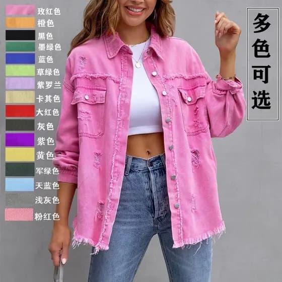 Cross-Border novo estilo denim jaqueta feminina cor sólida jaqueta solta rasgado manga longa camisa jeans feminina
