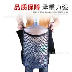 Bolsa de Rede para Armazenamento em Carro com Fita Mágica, Bolsa de Rede Elástica para Armazenamento no Porta-malas do C