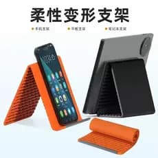 Suporte de Silicone Transformável para Notebook, Telefone e Tablet, Suporte Preguiçoso Dobrável e Flexível, Acessório Cr