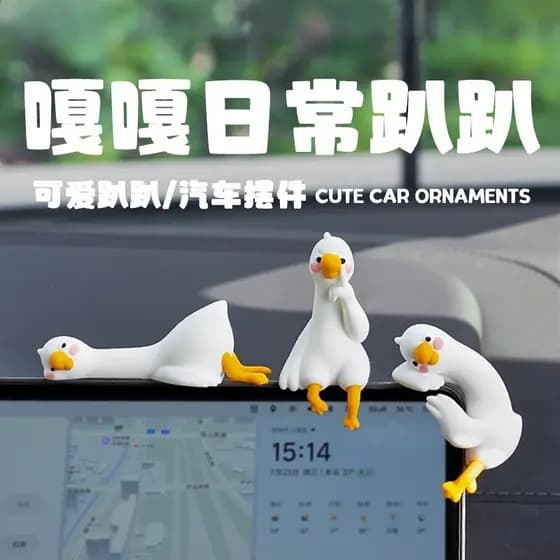 Figurinha patinho fofo para borda da tela painel carro, enfeite decorativo interior automotivo