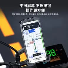 Suporte, navegação elétrica, bicicleta, celular, bicicleta, suporte à prova de choque, motociclista, motocicleta, à prov