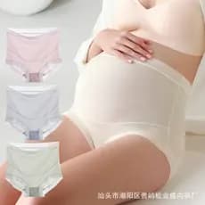 Roupa interior de tamanho grande mulheres grávidas dedicado seda gelo estilo fino grávida meados de tarde cintura alta c