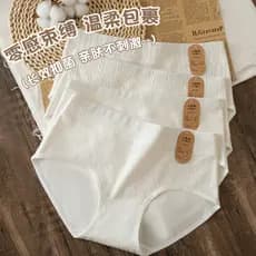 Classe A Roupa íntima feminina de algodão para bebê 10A antibacteriana de algodão cru puro roupa íntima de algodão viril